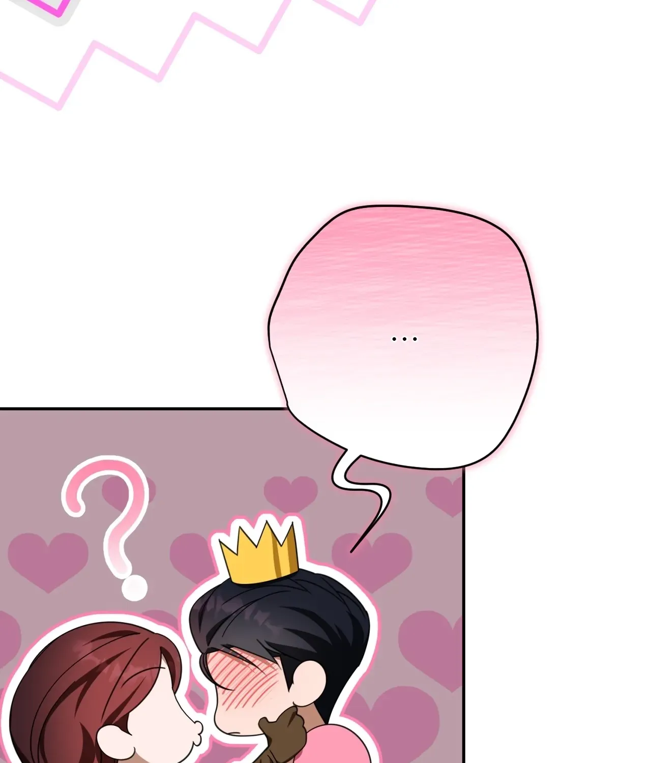 A Boss With Benefits Chapter 25 page 113 - 