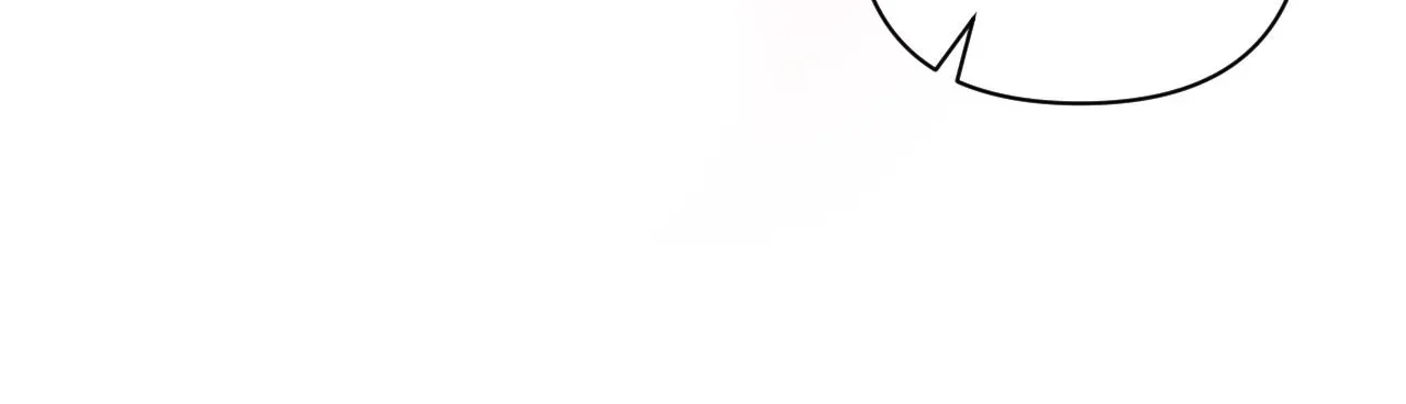 A Boss With Benefits Chapter 25 page 16 - 
