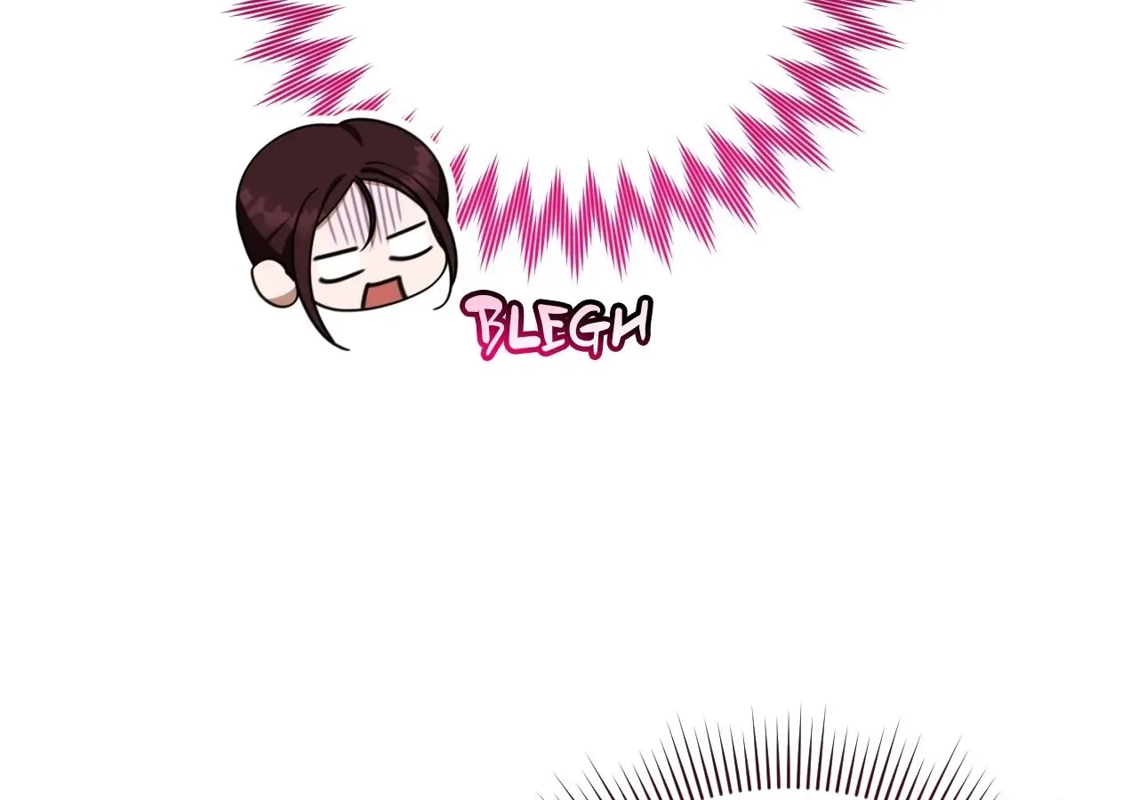A Boss With Benefits Chapter 26 page 106 - 
