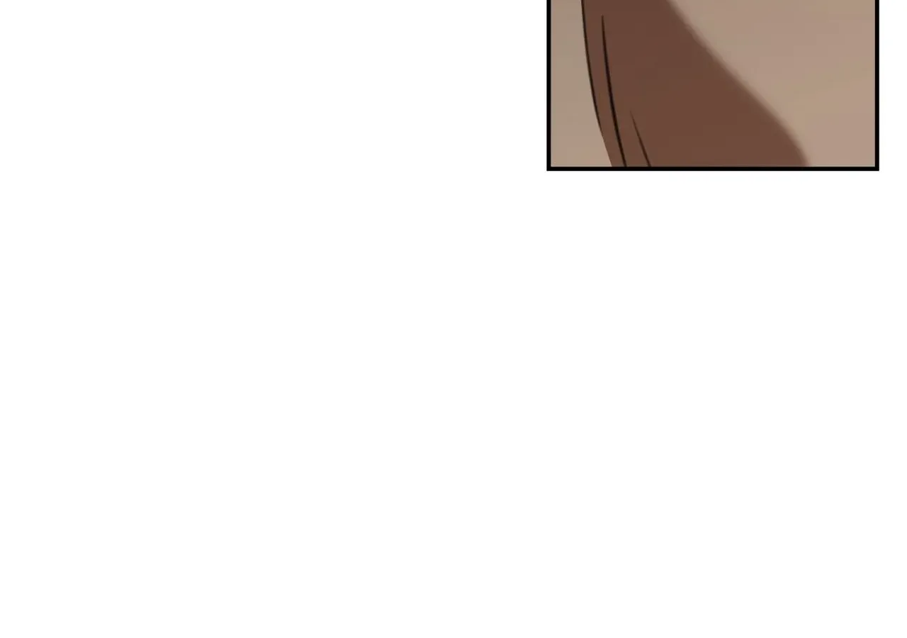 A Boss With Benefits Chapter 26 page 12 - 