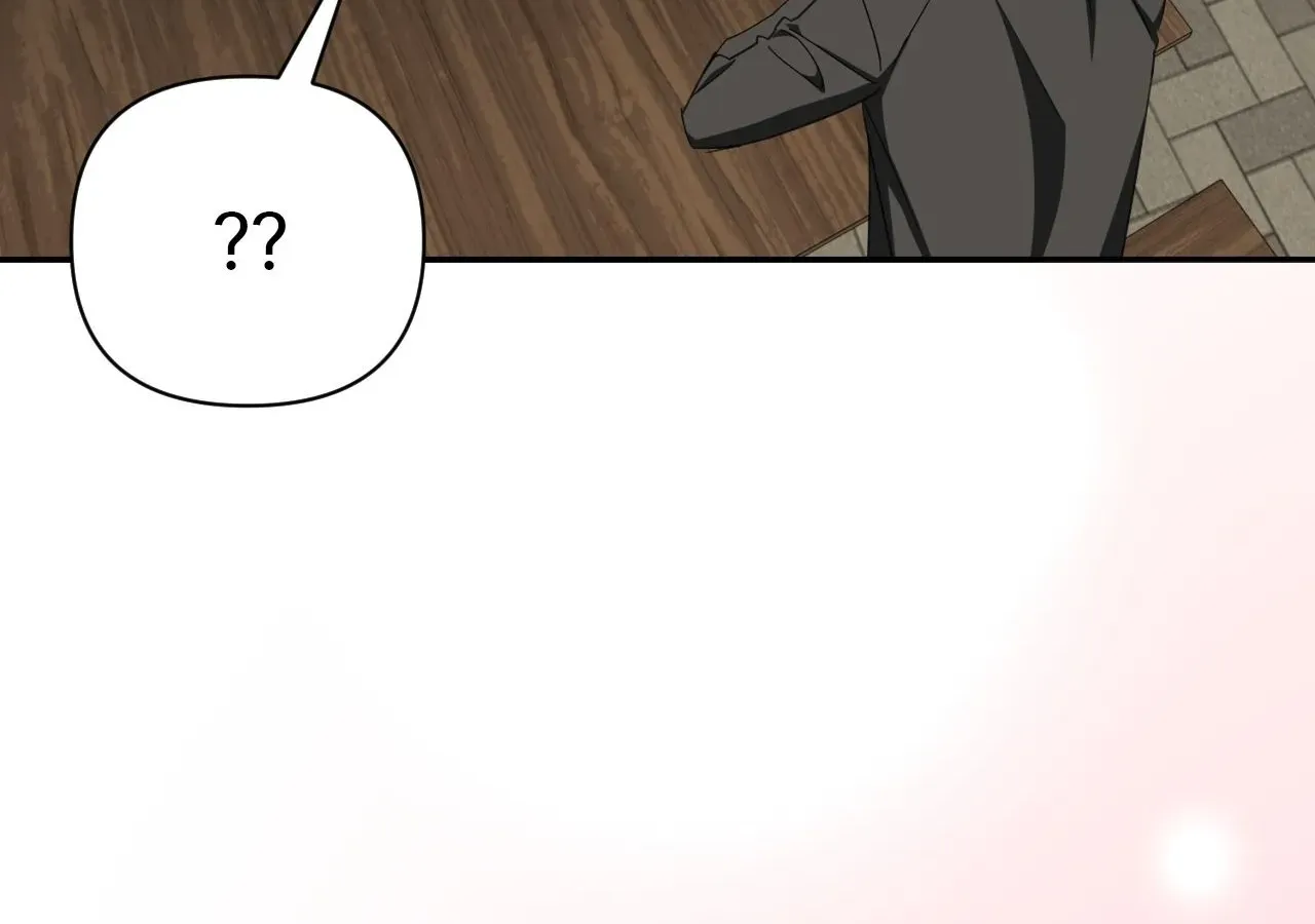 A Boss With Benefits Chapter 26 page 151 - 