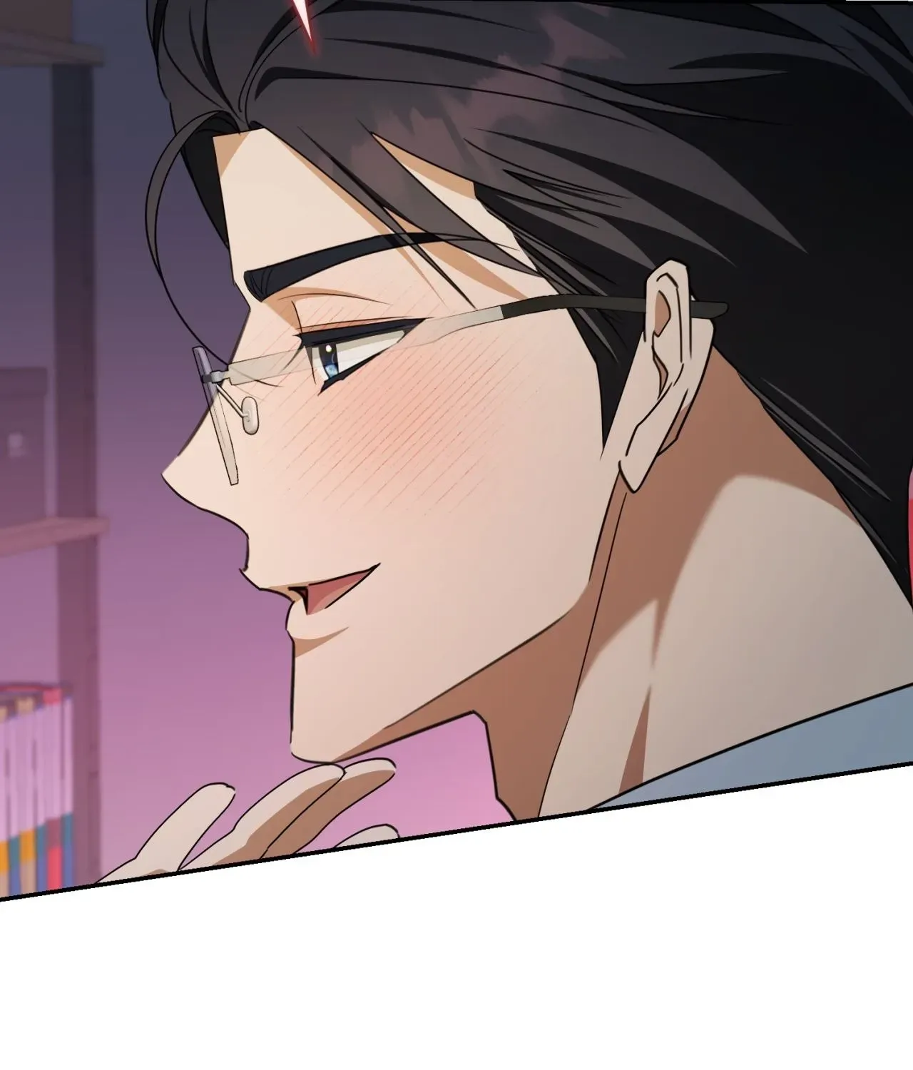 A Boss With Benefits Chapter 26 page 47 - 