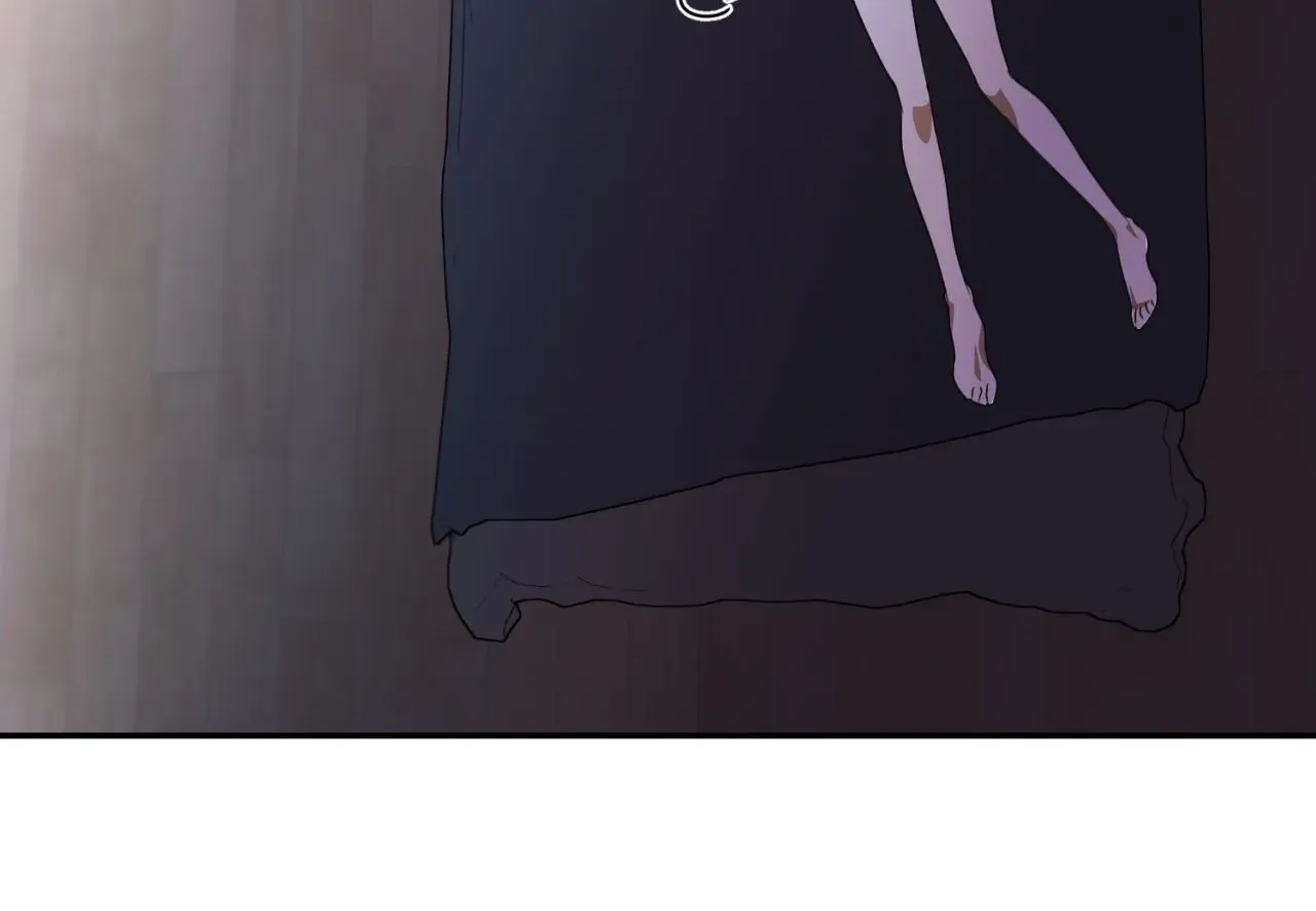 A Boss With Benefits Chapter 27 page 115 - 