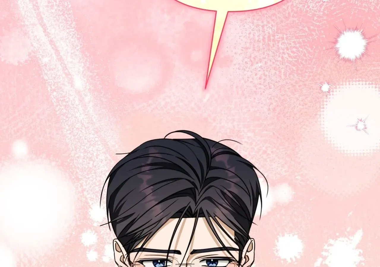 A Boss With Benefits Chapter 27 page 18 - 