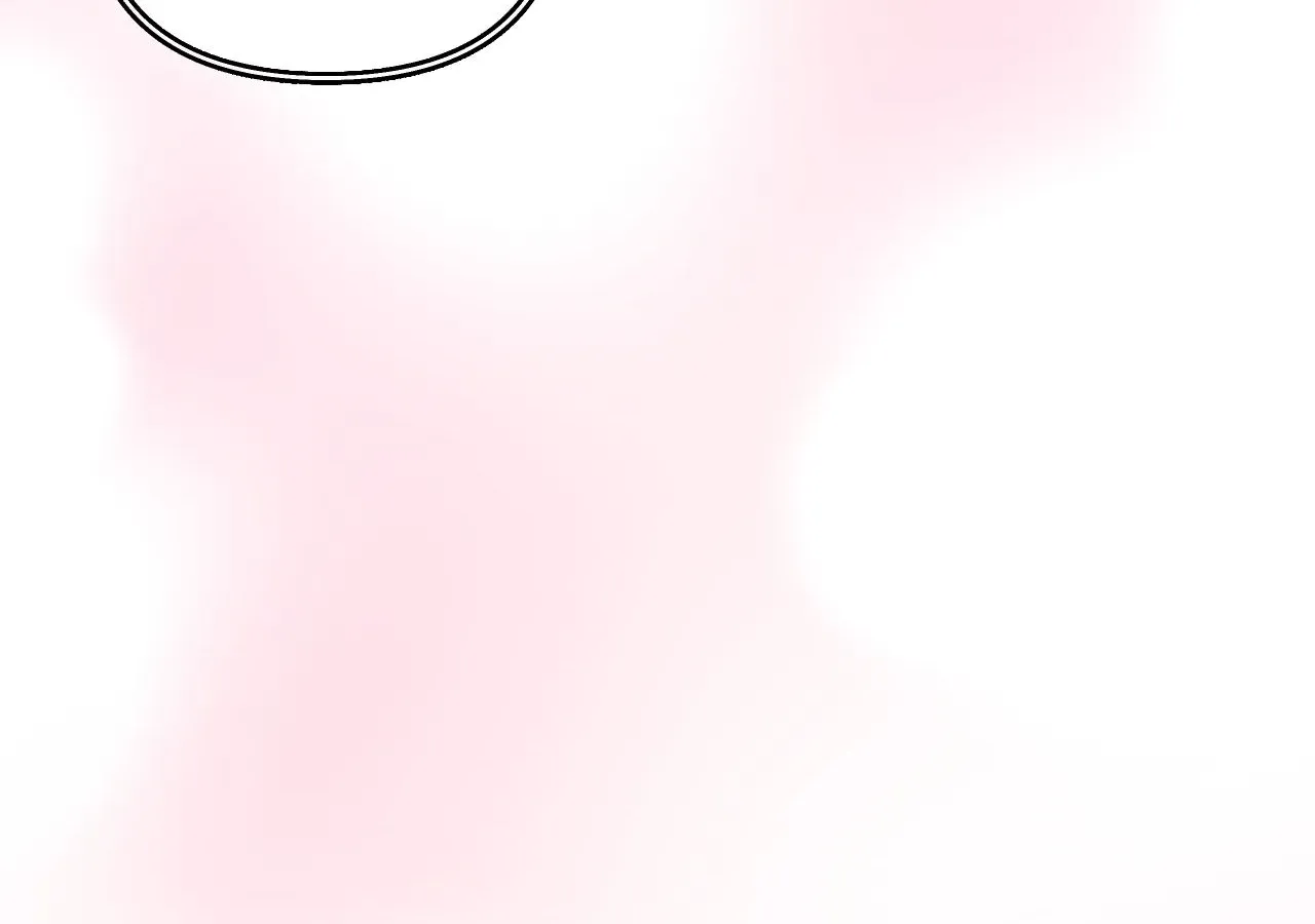 A Boss With Benefits Chapter 28 page 109 - 