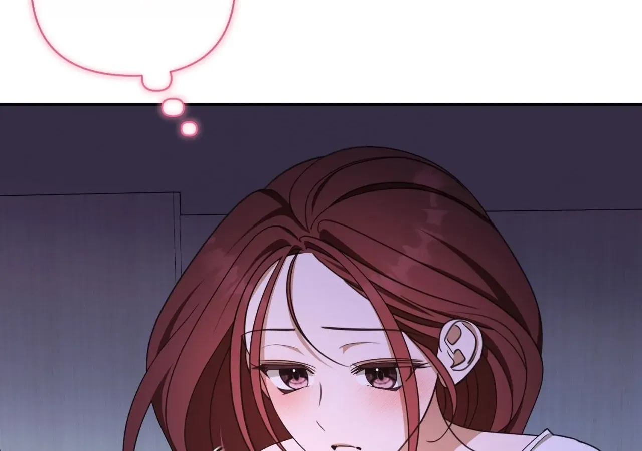 A Boss With Benefits Chapter 28 page 17 - 