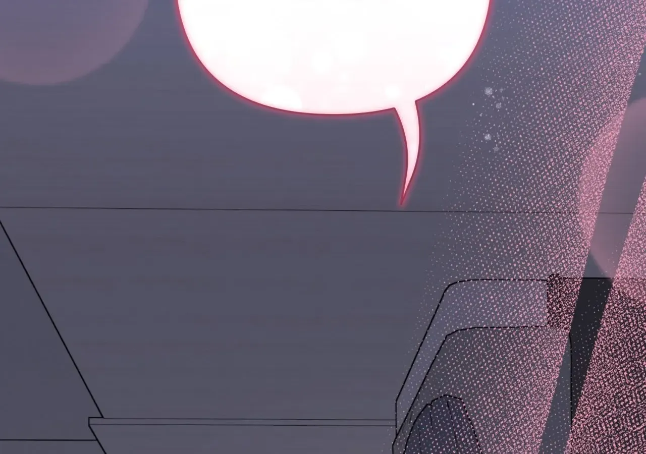 A Boss With Benefits Chapter 28 page 28 - 