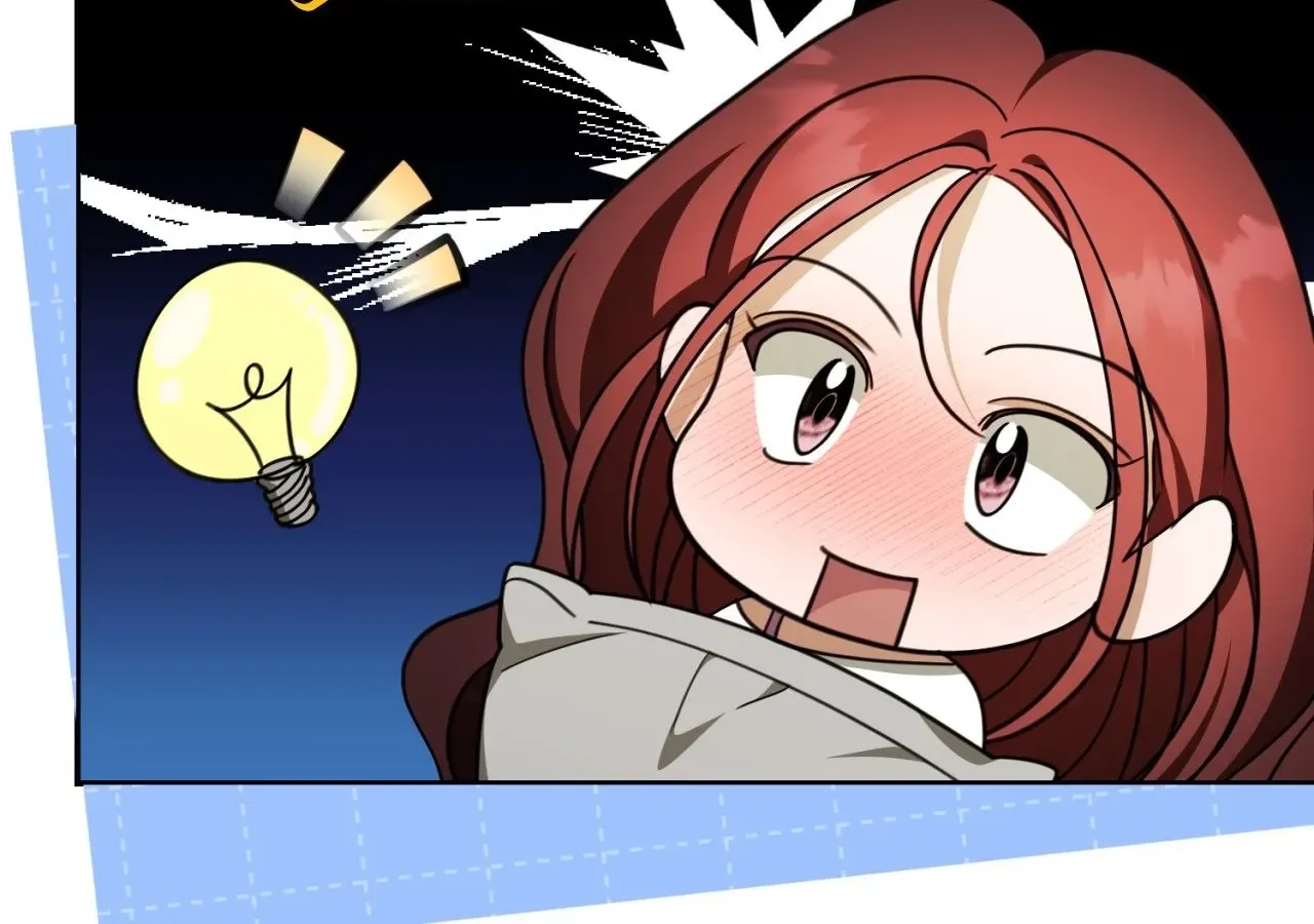 A Boss With Benefits Chapter 28 page 43 - 