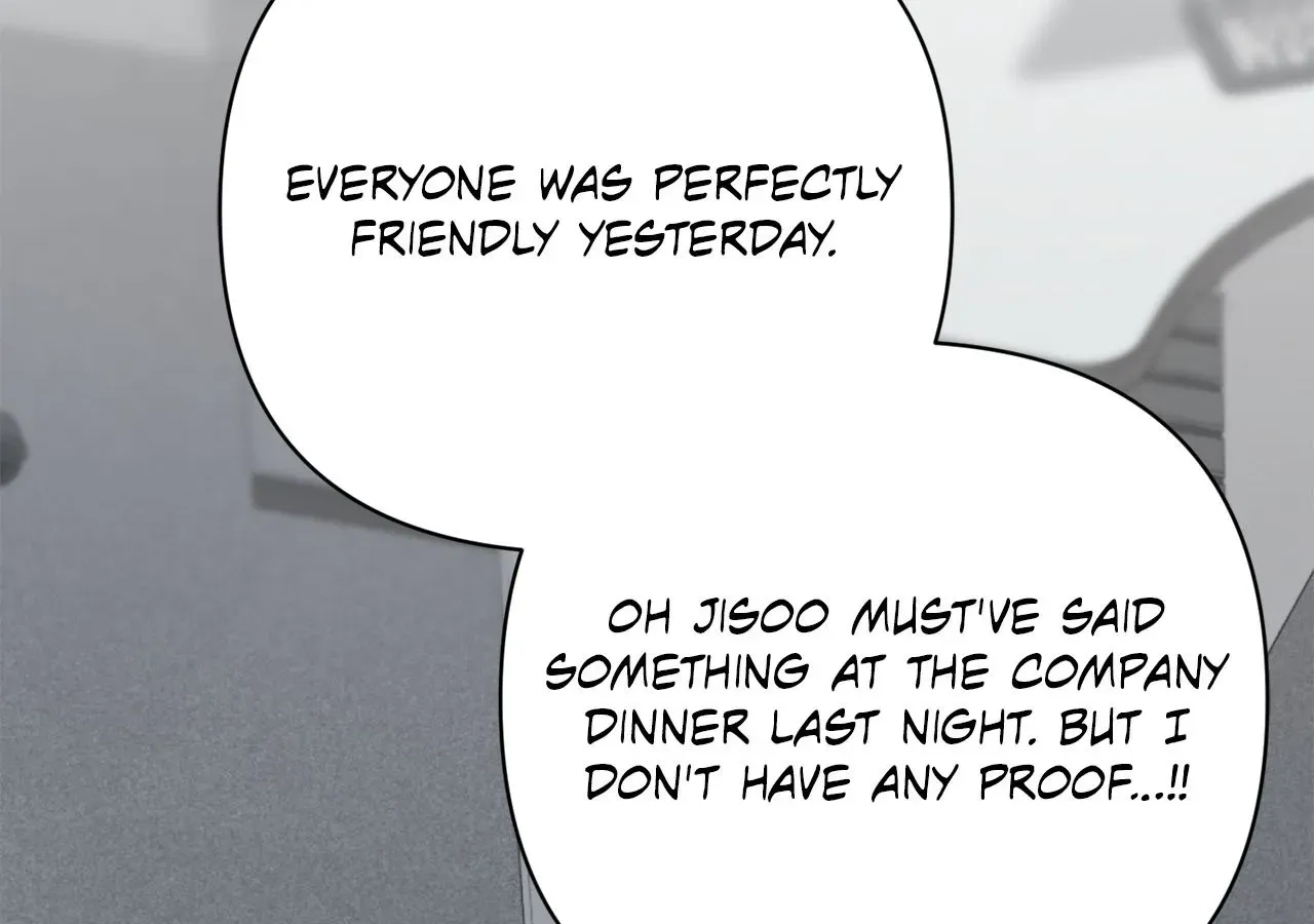 A Boss With Benefits Chapter 29 page 125 - 