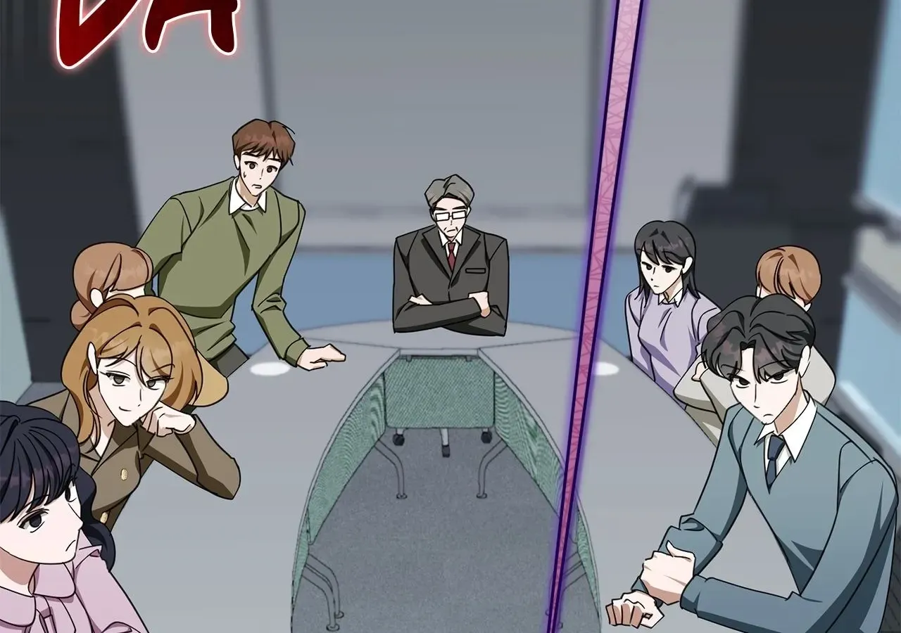 A Boss With Benefits Chapter 29 page 28 - 
