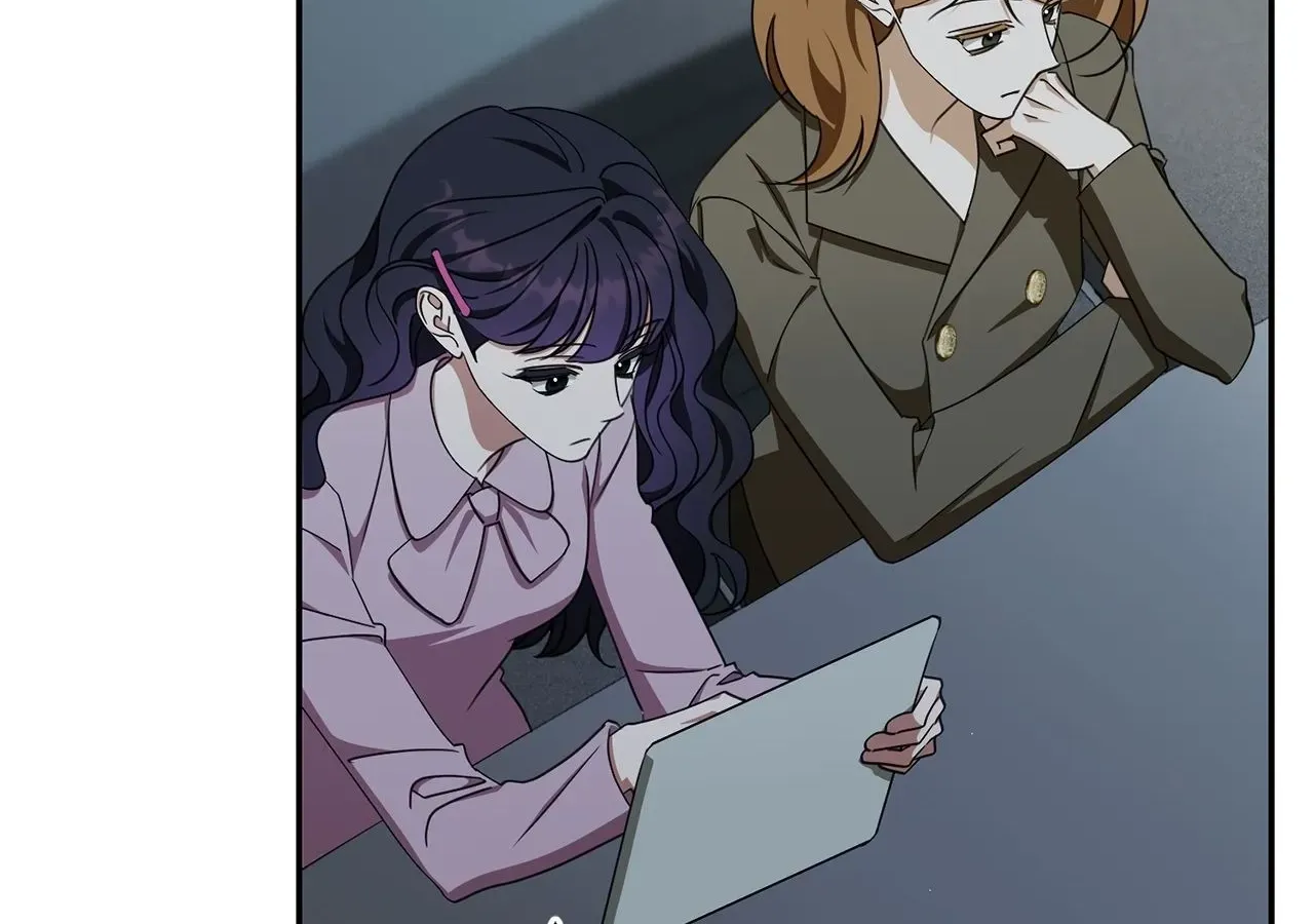 A Boss With Benefits Chapter 29 page 42 - 