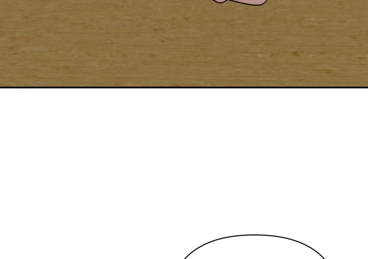 A Boss With Benefits Chapter 30 page 11 - 