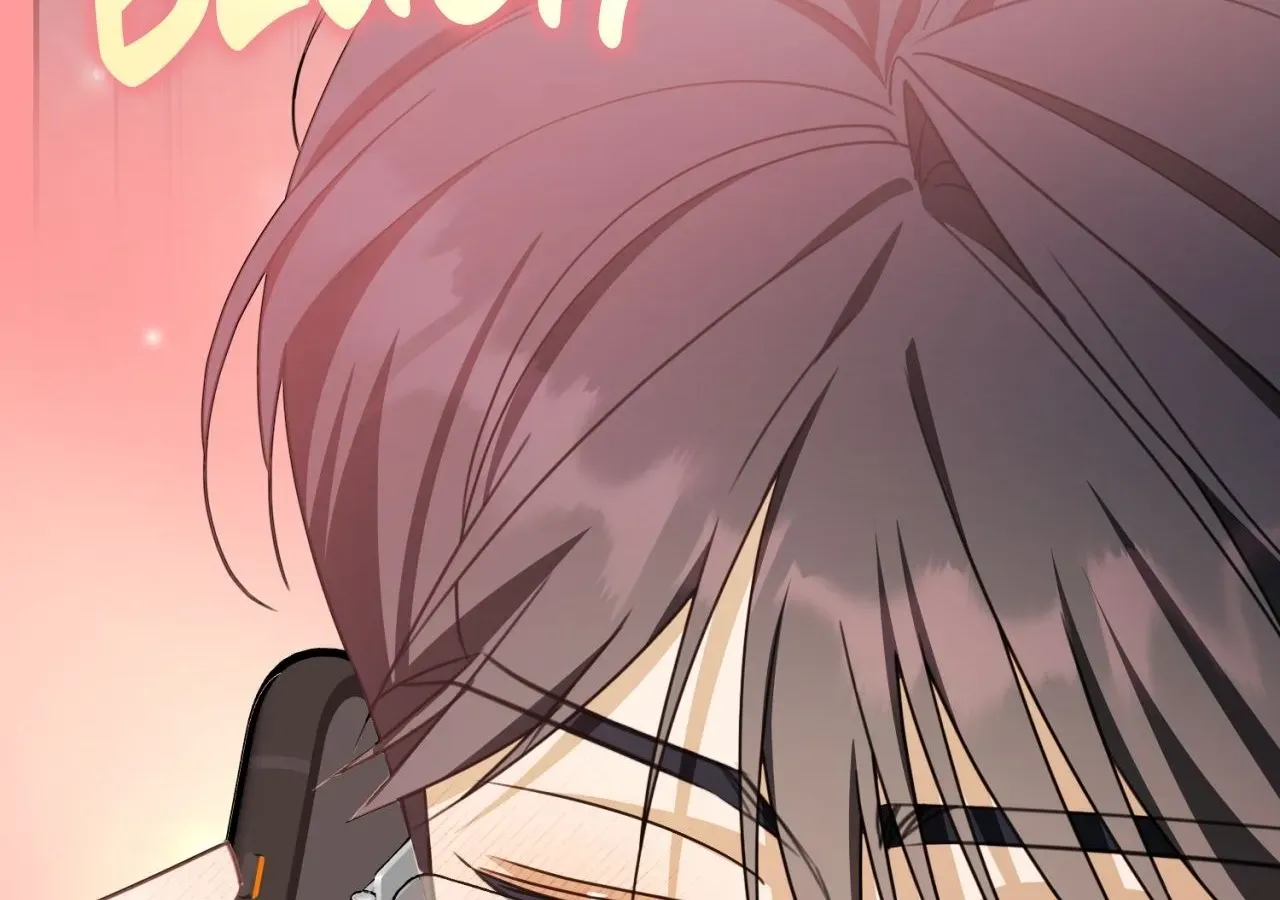 A Boss With Benefits Chapter 30 page 138 - 