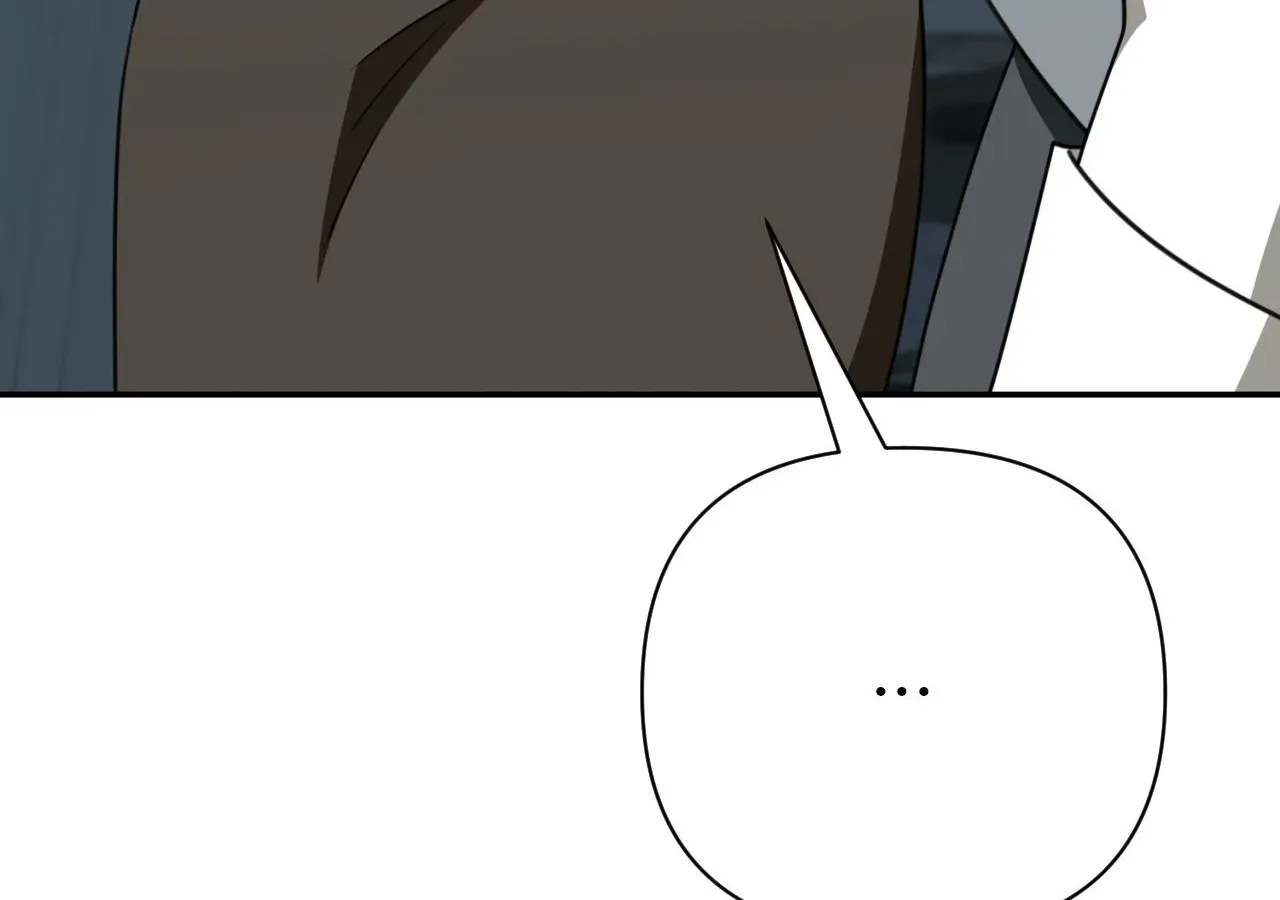 A Boss With Benefits Chapter 31 page 105 - 