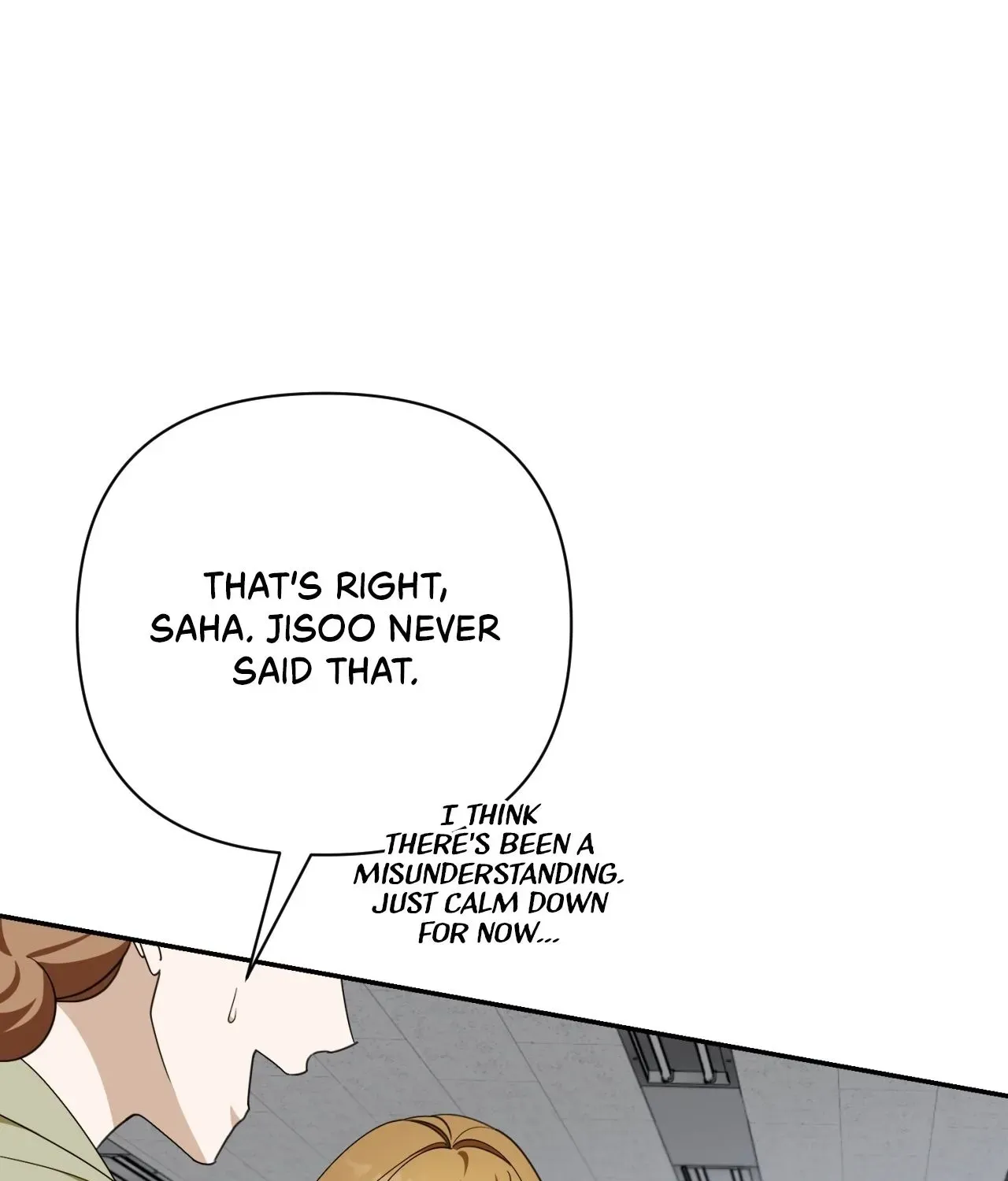 A Boss With Benefits Chapter 31 page 142 - 