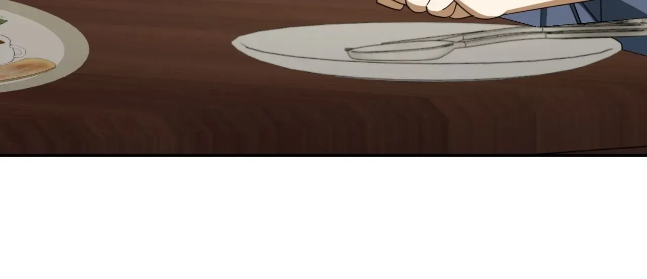 A Boss With Benefits Chapter 31 page 16 - 