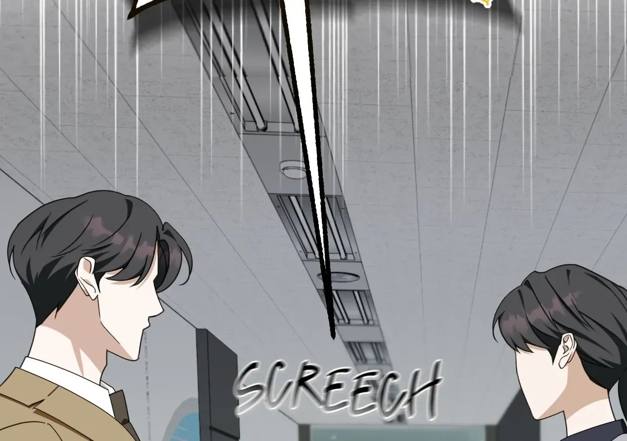 A Boss With Benefits Chapter 31 page 88 - 