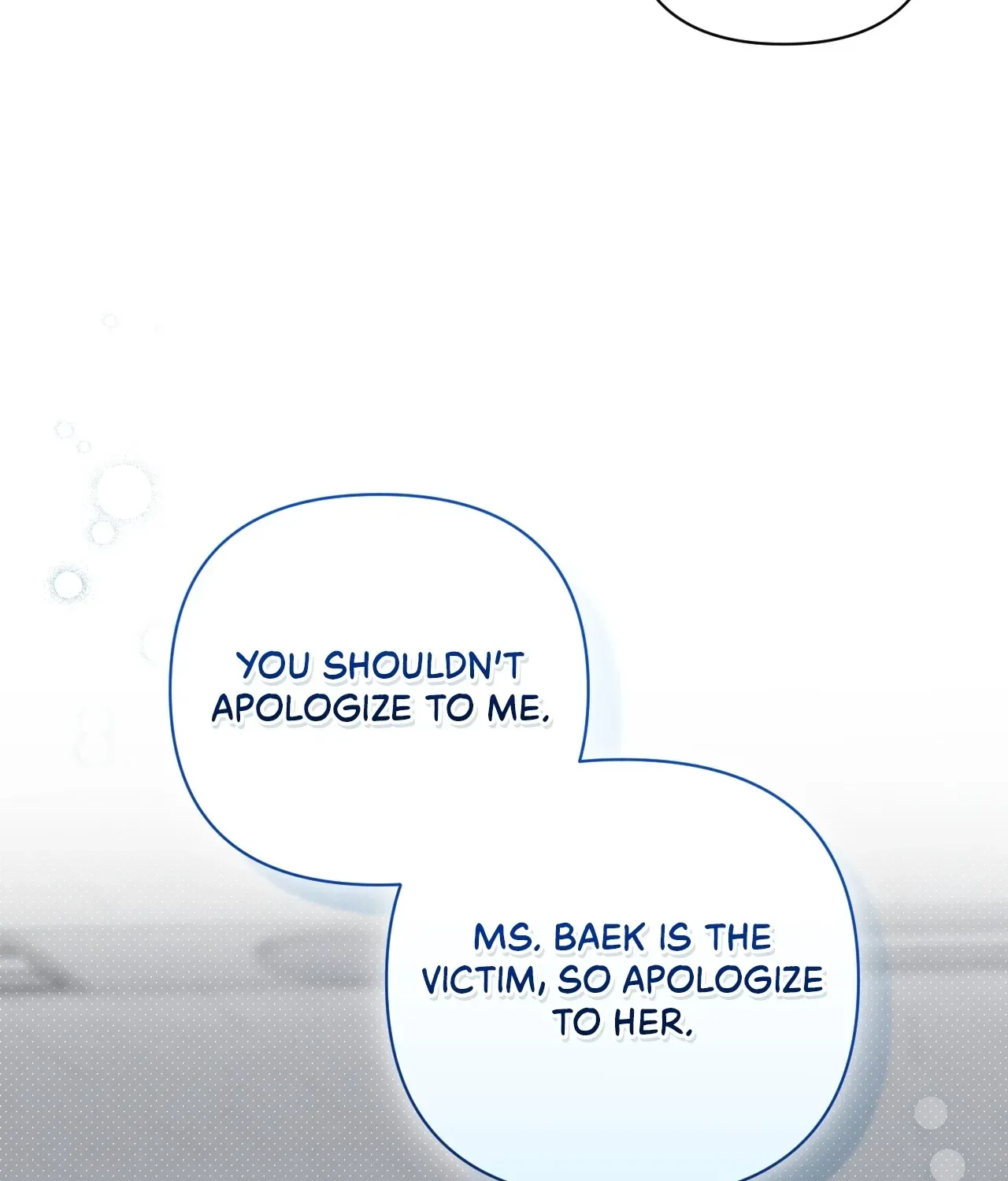 A Boss With Benefits Chapter 32 page 132 - 