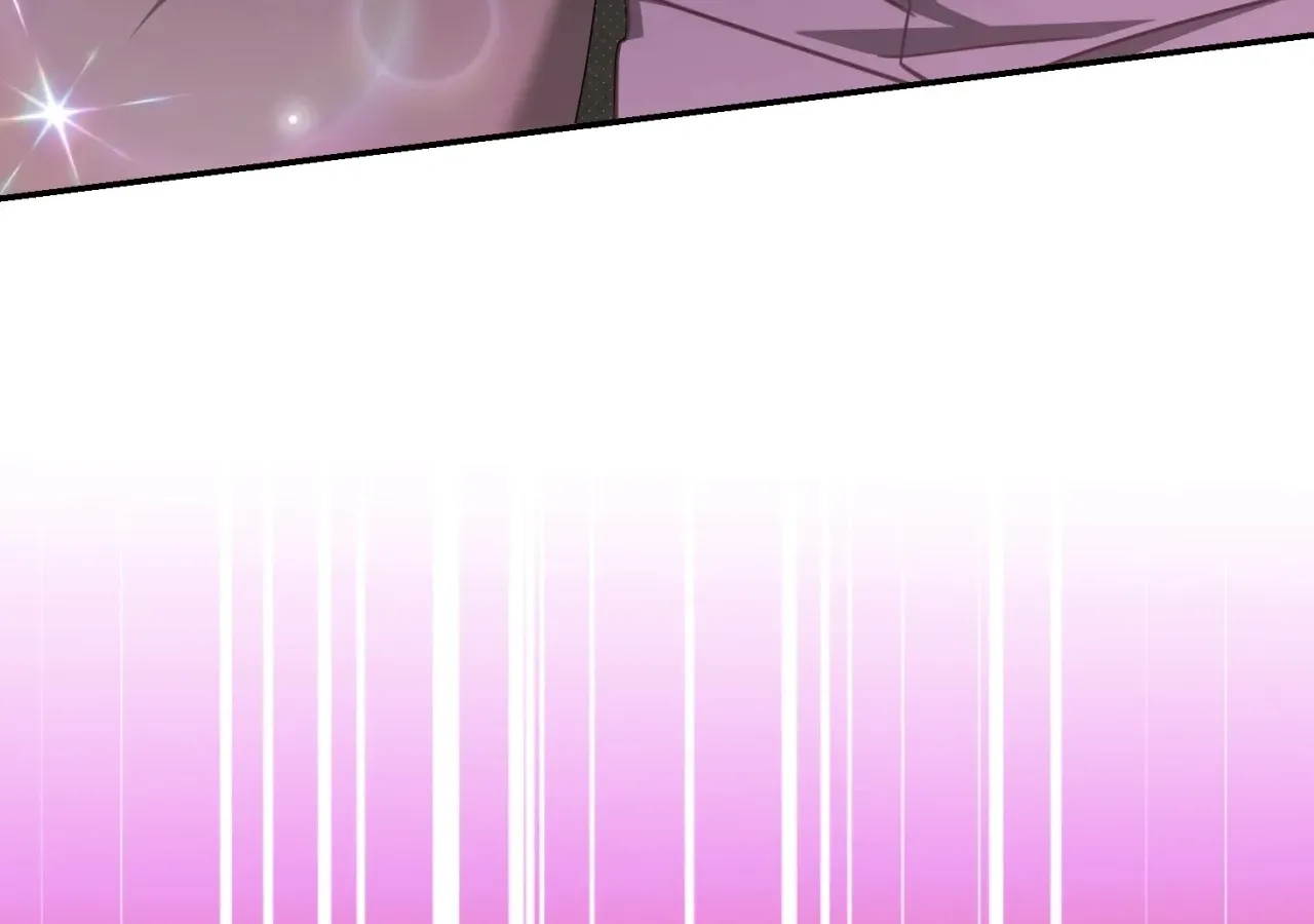 A Boss With Benefits Chapter 32 page 16 - 