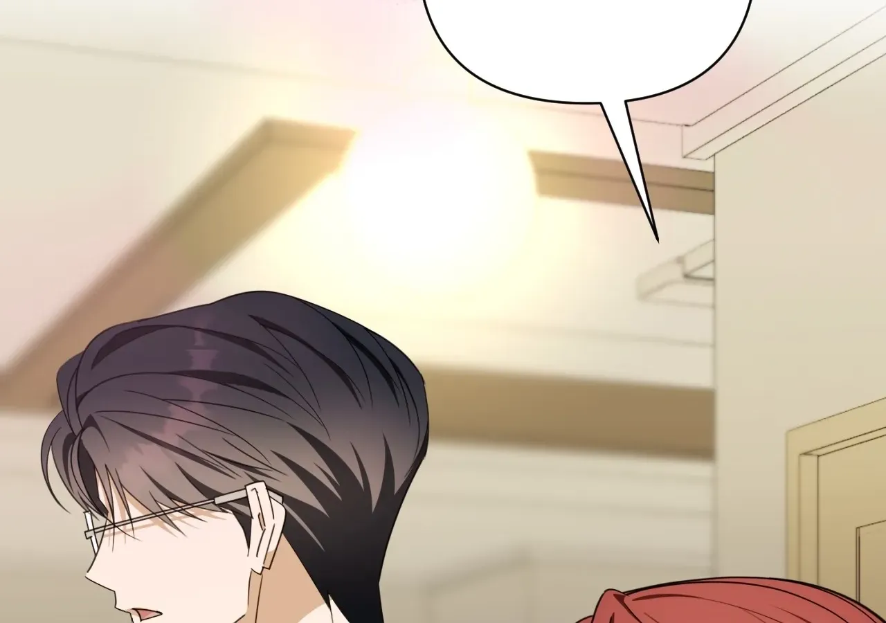 A Boss With Benefits Chapter 32 page 182 - 
