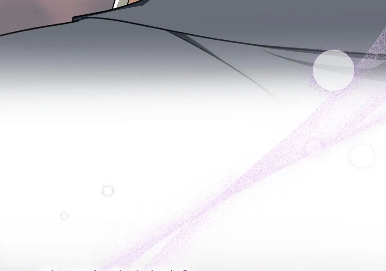 A Boss With Benefits Chapter 33 page 125 - 