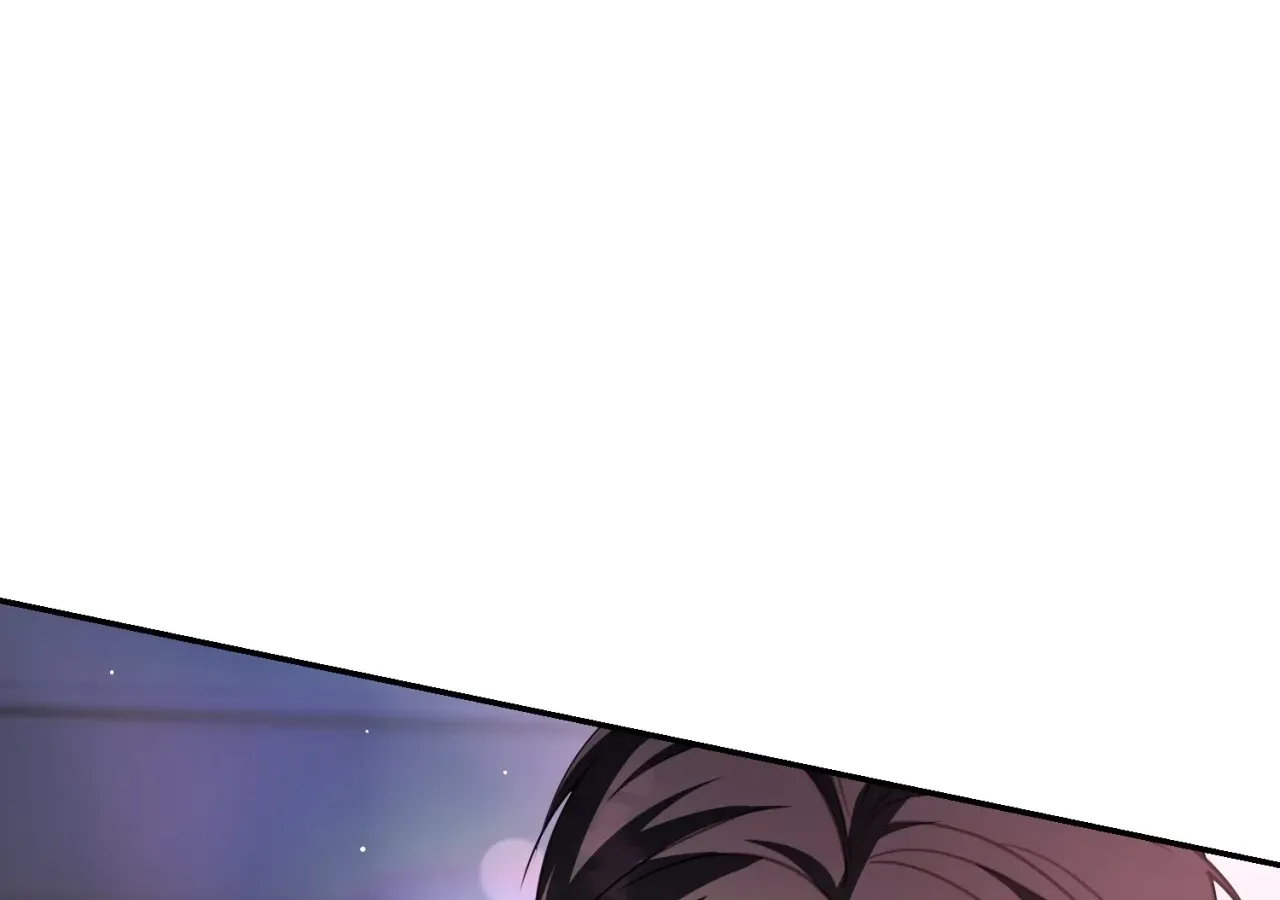 A Boss With Benefits Chapter 33 page 150 - 