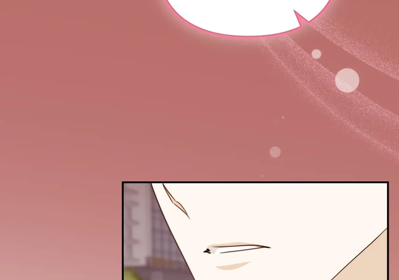 A Boss With Benefits Chapter 34 page 131 - 