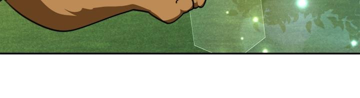 A Boss With Benefits Chapter 36 page 14 - 