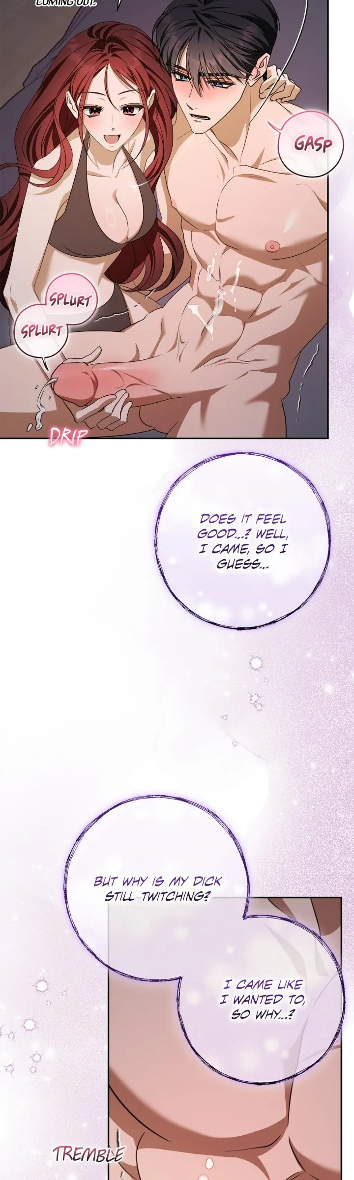 A Boss With Benefits Chapter 38 page 12 - 