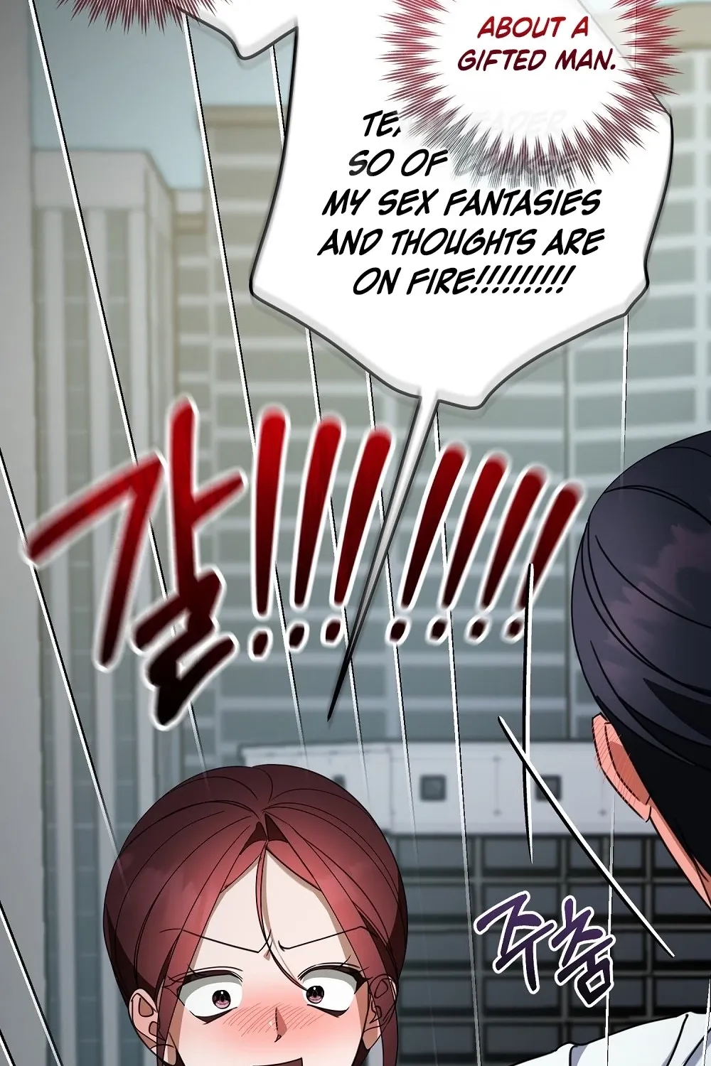 A Boss With Benefits Chapter 4 page 106 - 