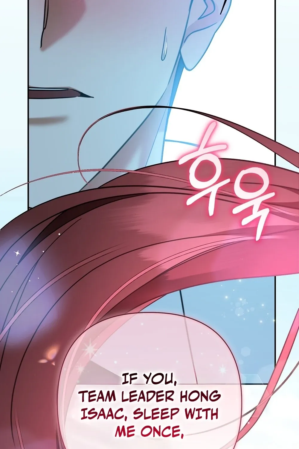 A Boss With Benefits Chapter 4 page 3 - 