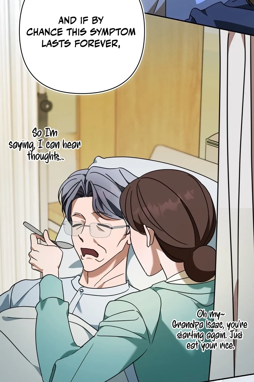 A Boss With Benefits Chapter 4 page 30 - 