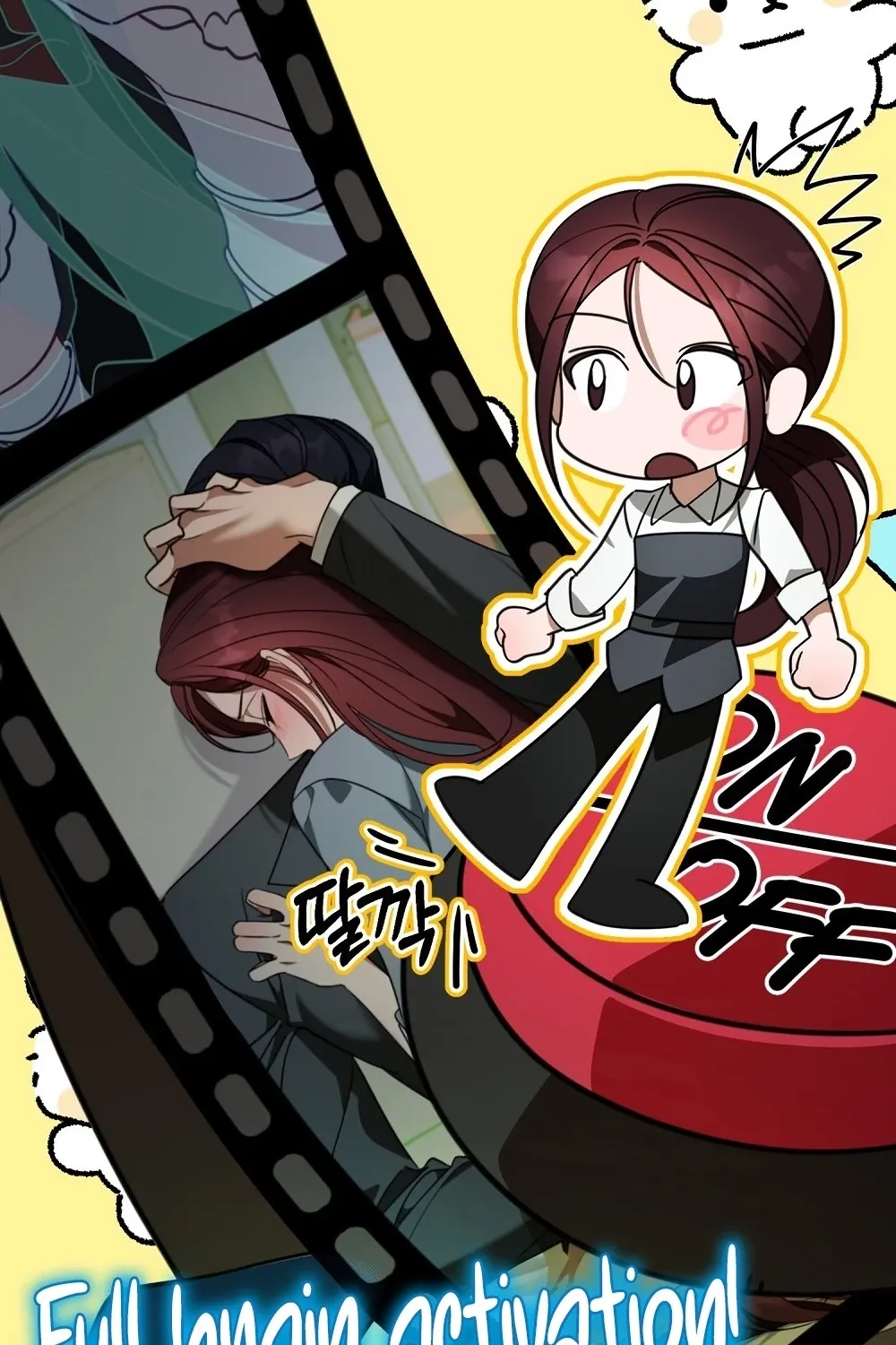 A Boss With Benefits Chapter 4 page 43 - 