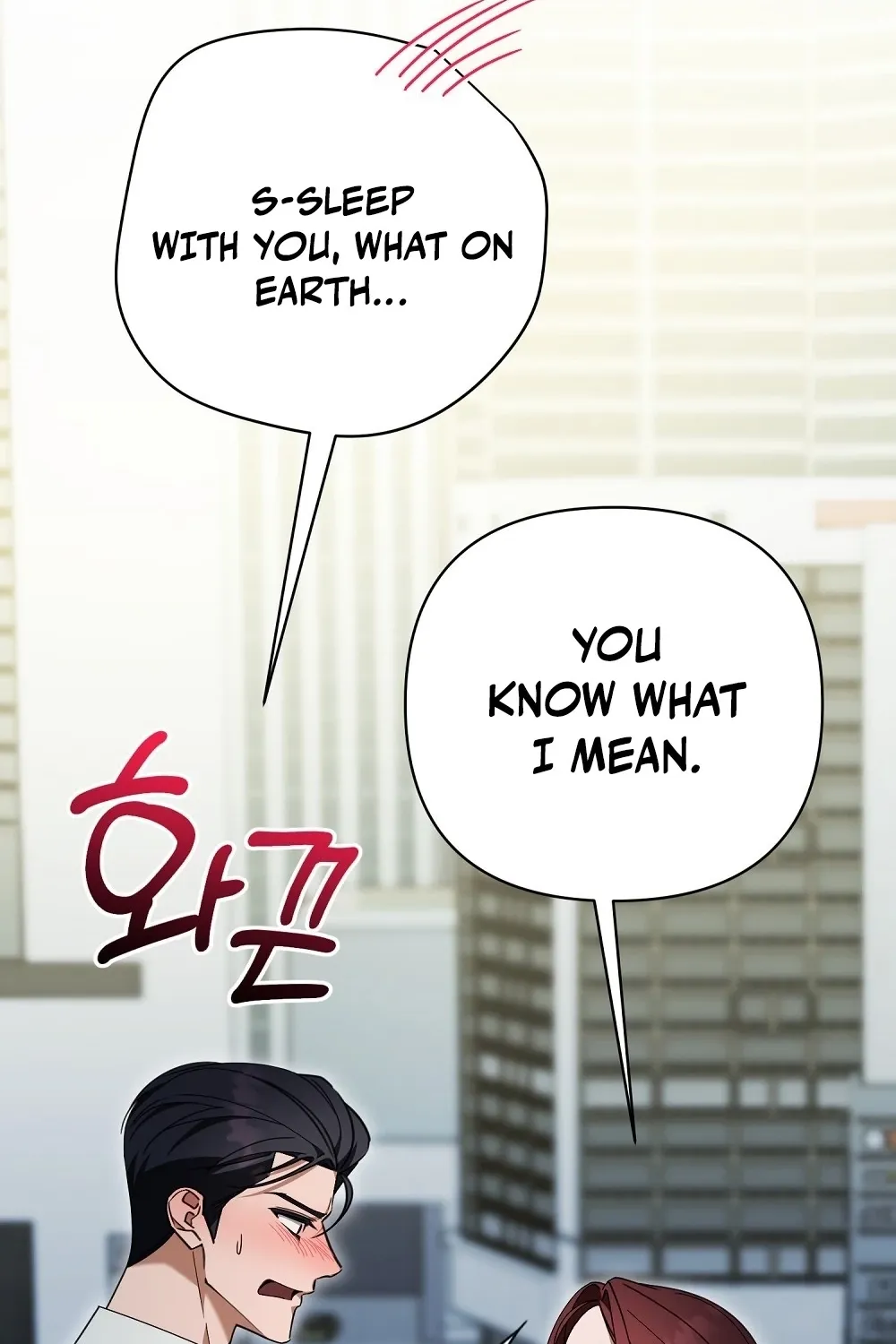 A Boss With Benefits Chapter 4 page 7 - 