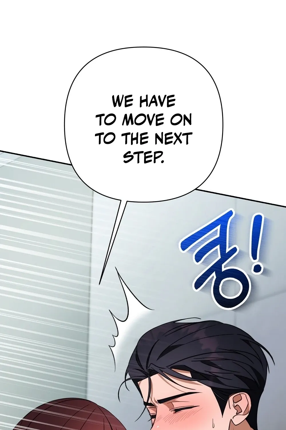 A Boss With Benefits Chapter 4 page 67 - 