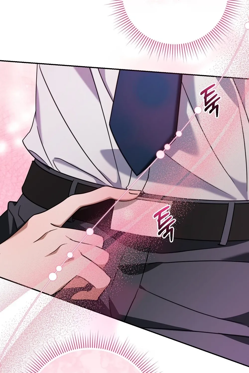 A Boss With Benefits Chapter 4 page 71 - 