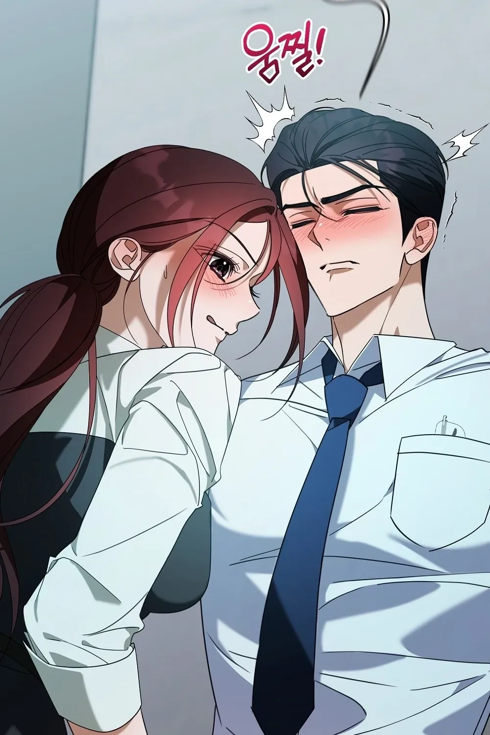 A Boss With Benefits Chapter 4 page 75 - 