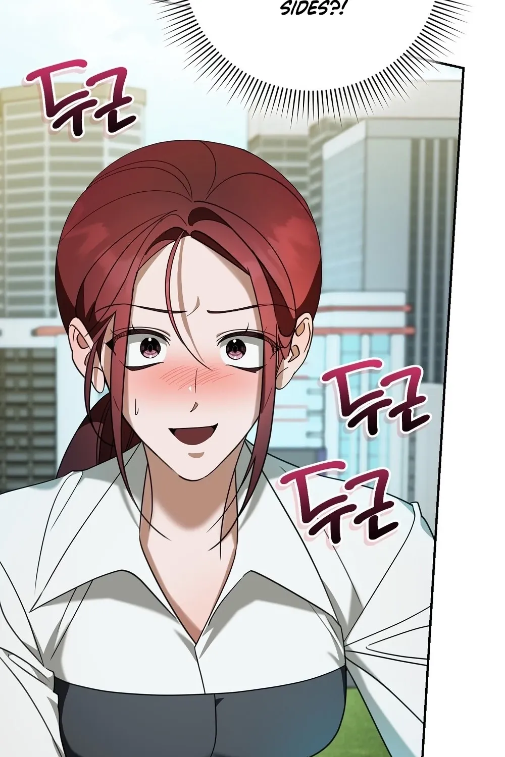 A Boss With Benefits Chapter 4 page 91 - 