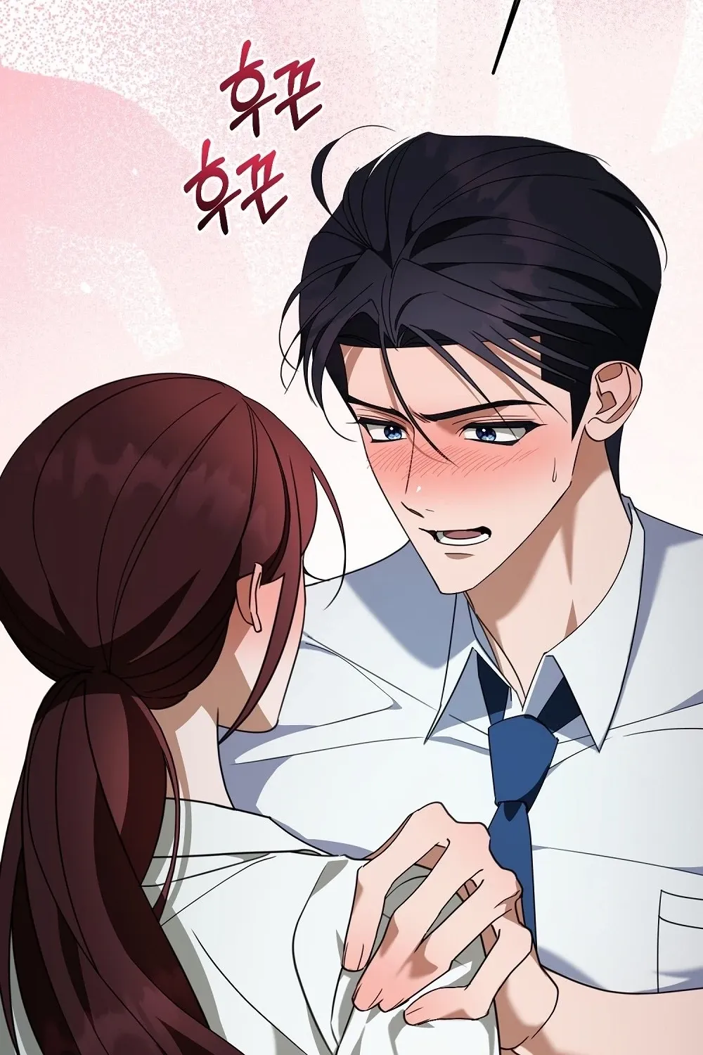 A Boss With Benefits Chapter 4 page 96 - 