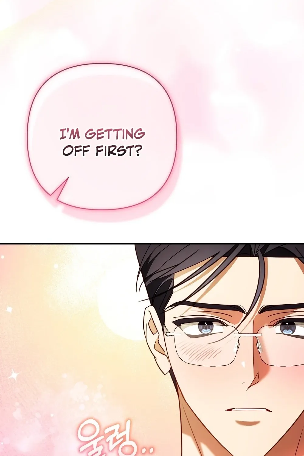 A Boss With Benefits Chapter 5 page 114 - 