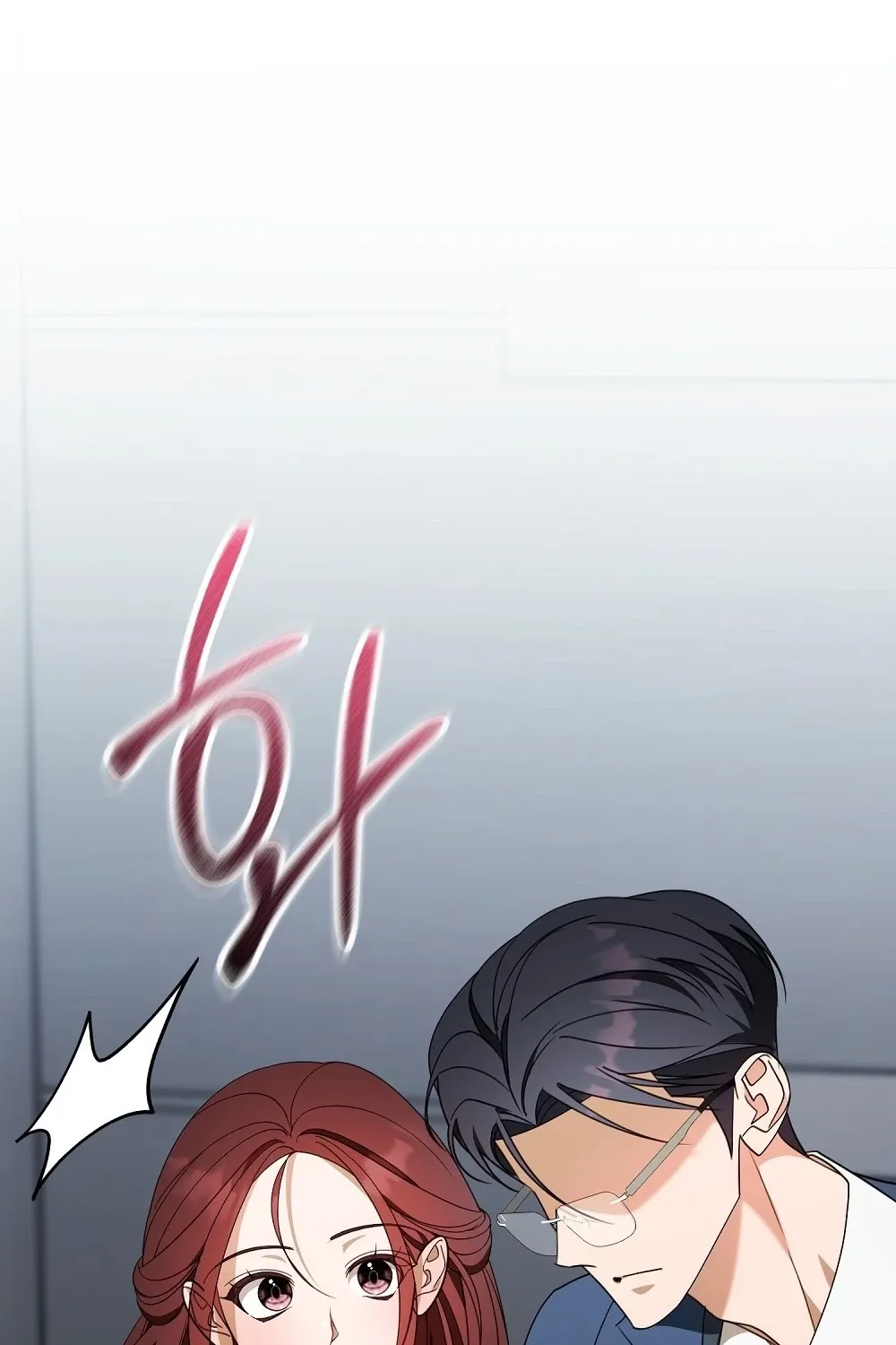 A Boss With Benefits Chapter 5 page 117 - 