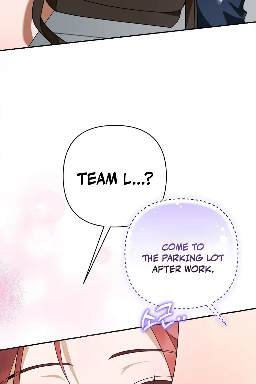 A Boss With Benefits Chapter 5 page 119 - 