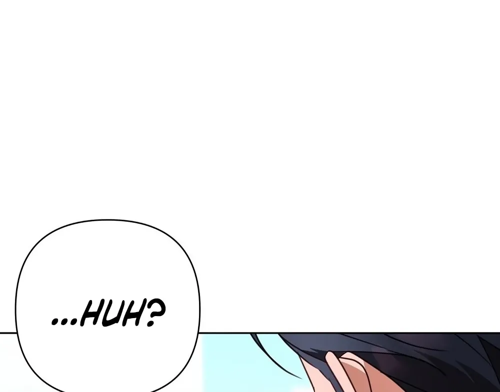 A Boss With Benefits Chapter 5 page 15 - 