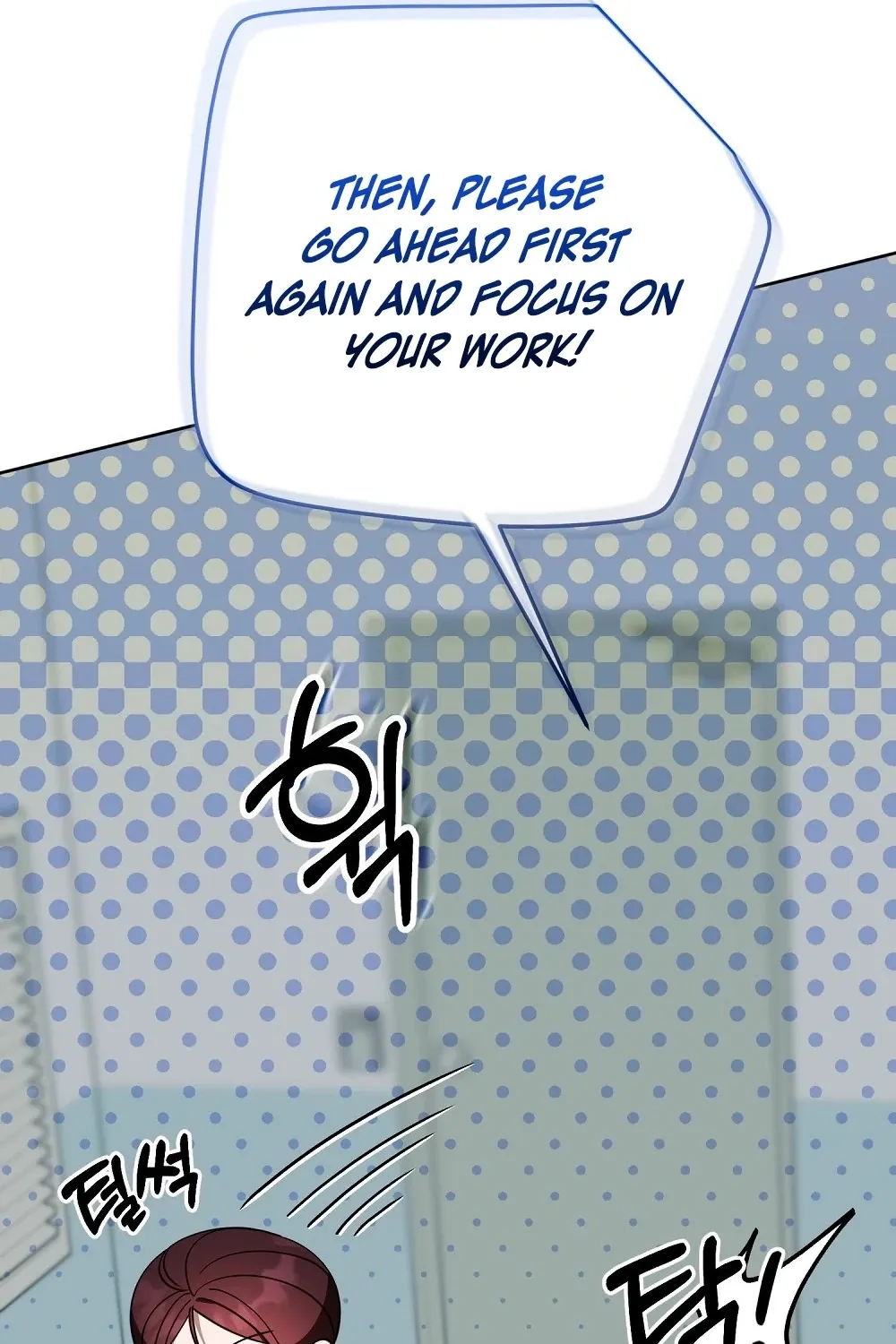 A Boss With Benefits Chapter 5 page 21 - 