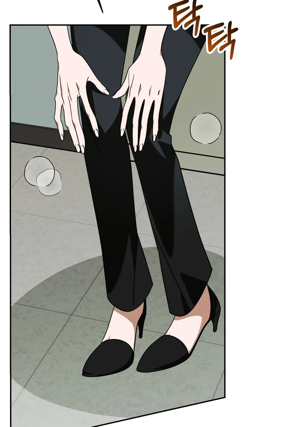 A Boss With Benefits Chapter 5 page 27 - 