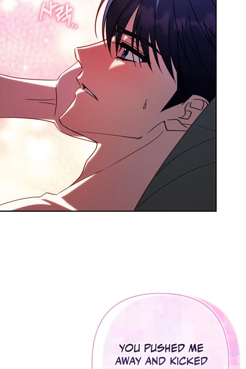 A Boss With Benefits Chapter 5 page 41 - 