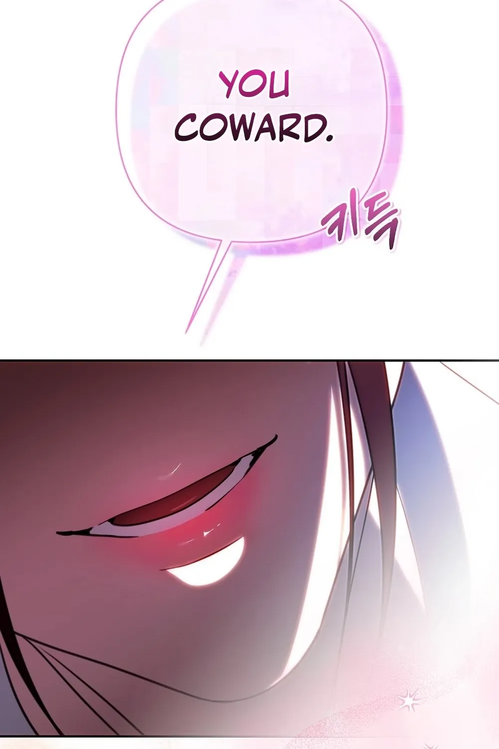 A Boss With Benefits Chapter 5 page 47 - 