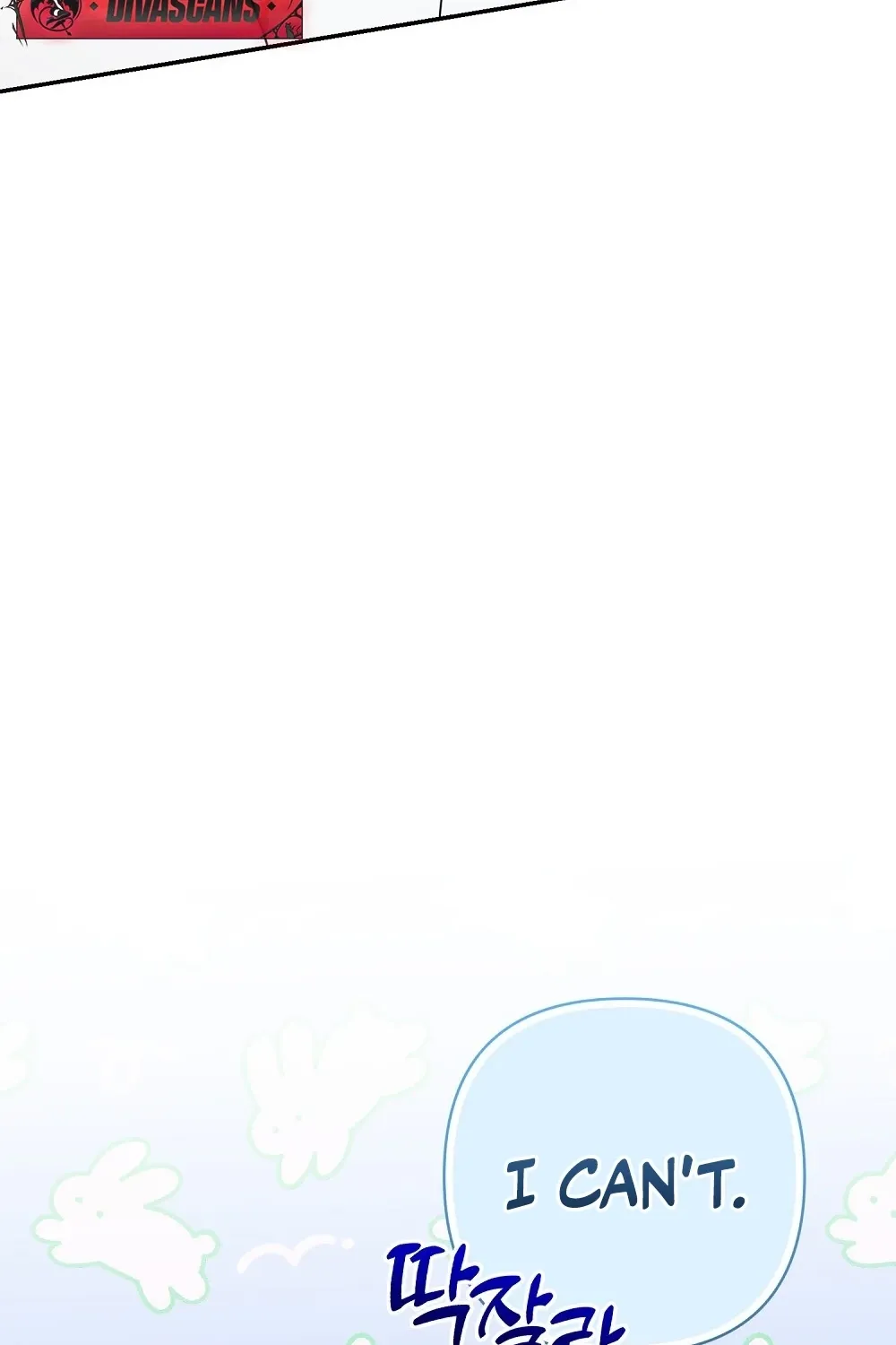 A Boss With Benefits Chapter 5 page 6 - 