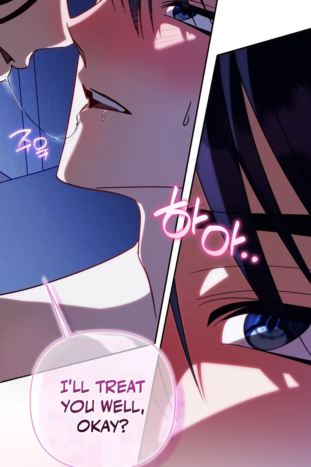 A Boss With Benefits Chapter 5 page 53 - 