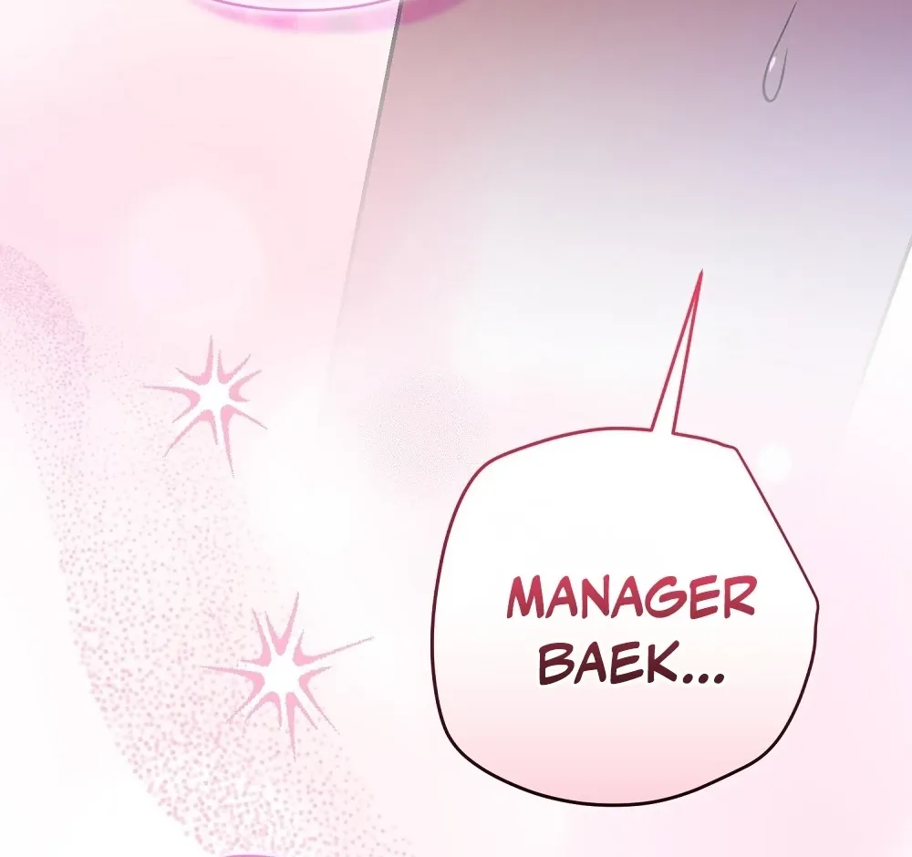A Boss With Benefits Chapter 5 page 54 - 